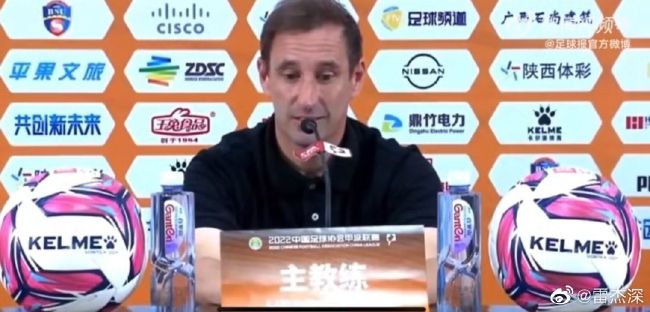 圣诞假期即将到来马塞利诺：“我希望如此，如果我们一月份还是这点积分，我们将接近乙级联赛。